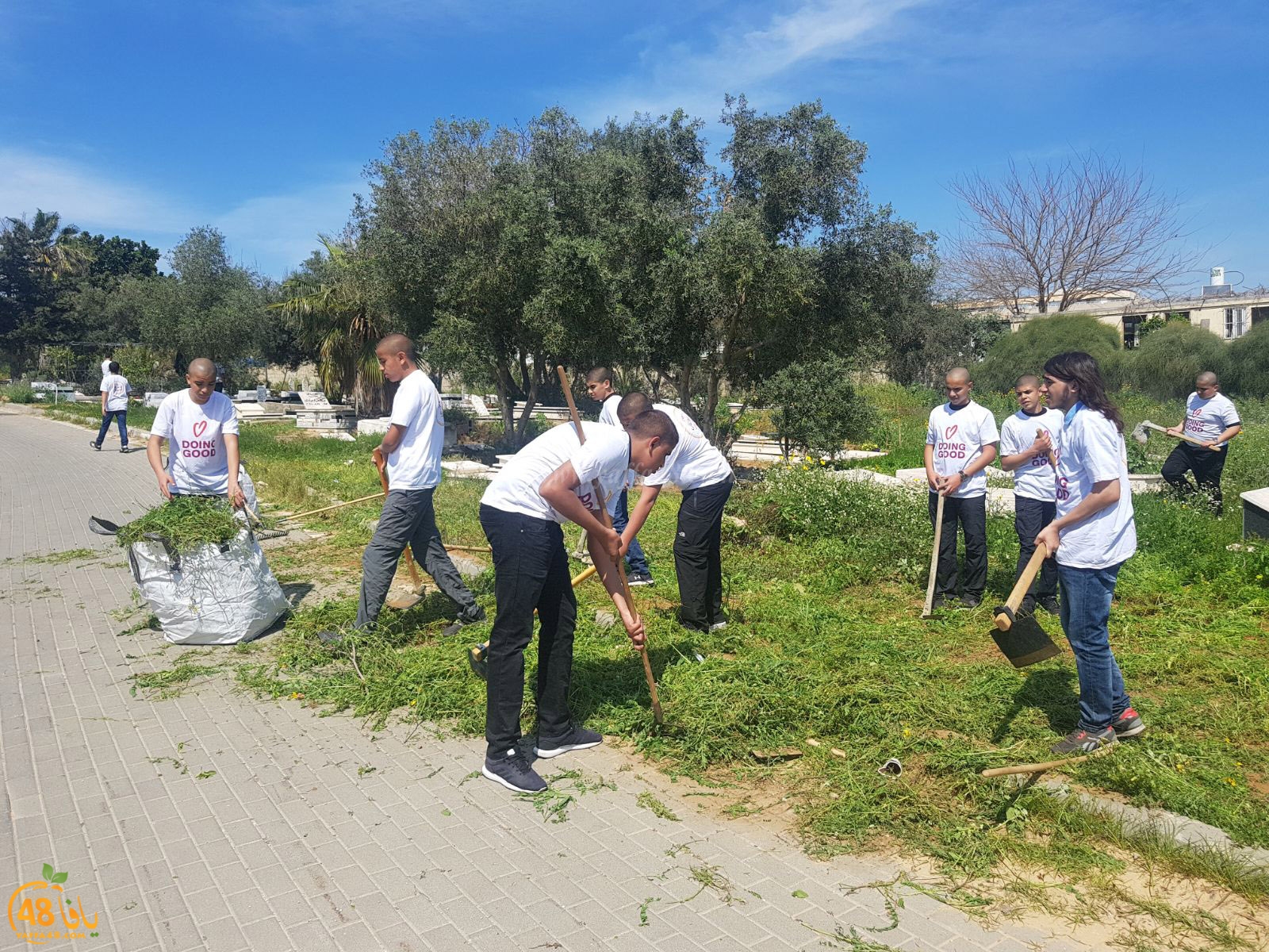 tasooshamelaj3haj (68).jpg